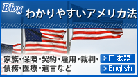 �狼��䤹������ꥫˡ����²���ݸ������󡢸��ѡ���Ƚ����̳�����š�����ʤ�
